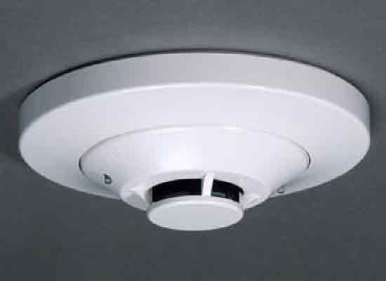 Fire alarm